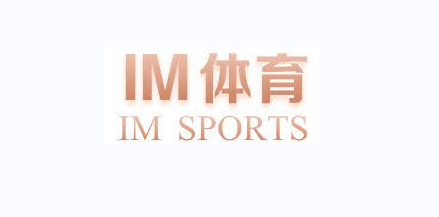 IM体育 - IM体育官方网站 - IM体育APP - IM Sports